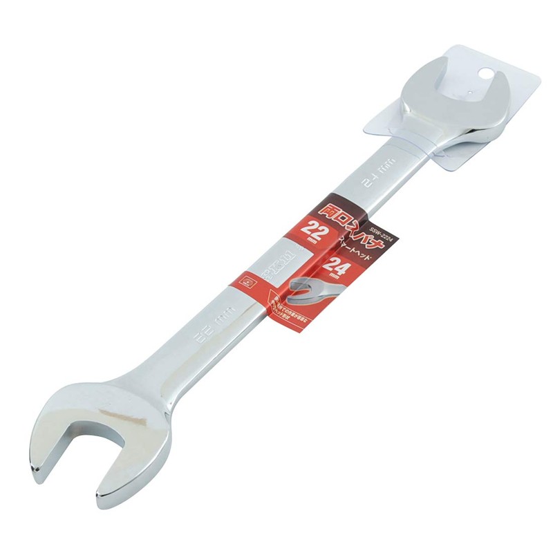 SK11 SSW-2224 Double Ended Spanner 0.9 x 0.9 inches (22