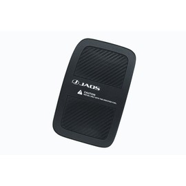 Jaos B633201 Hiace 200 Series Fuel Lid Protector