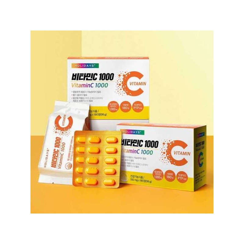 Holidaze 홀리데이즈 비타민C 1000 2박스 360정 Holidays Vitamin C 1000