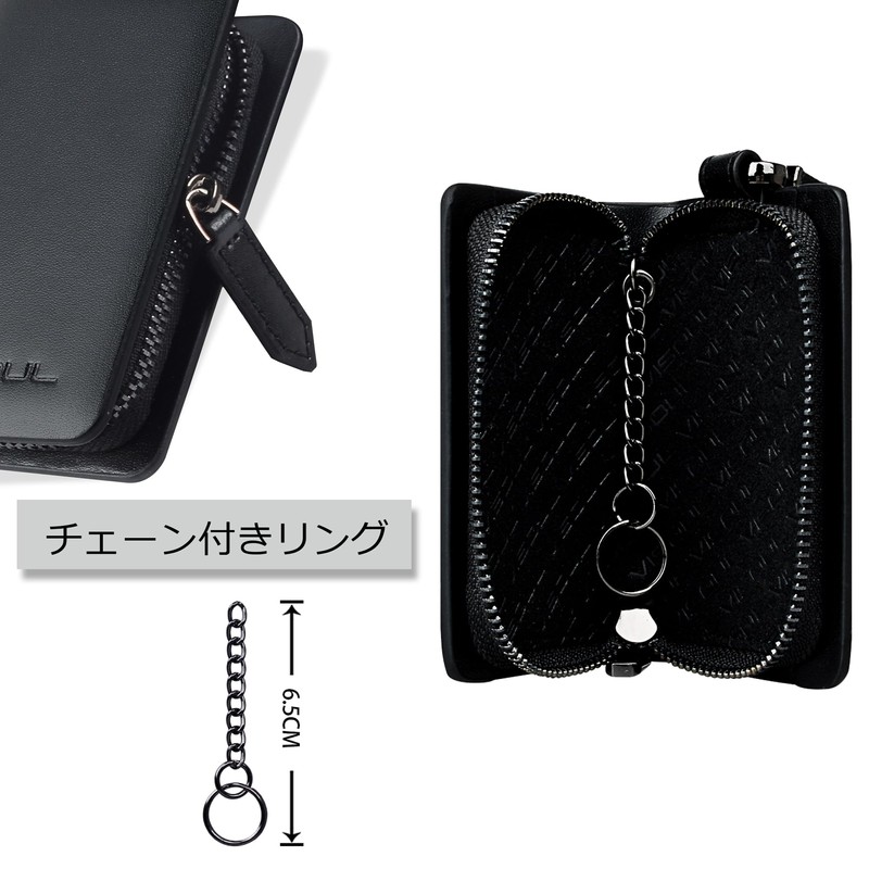 VISOUL Smart Key Case, Genuine Leather, Italian Leather, Cover Type,
