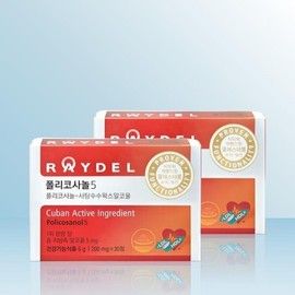 Reydel Policosanol 5 200mg x 30 tablets x 2 iuy / 레이델 폴리코사놀5 200mg x 30정 x 2개  iuy