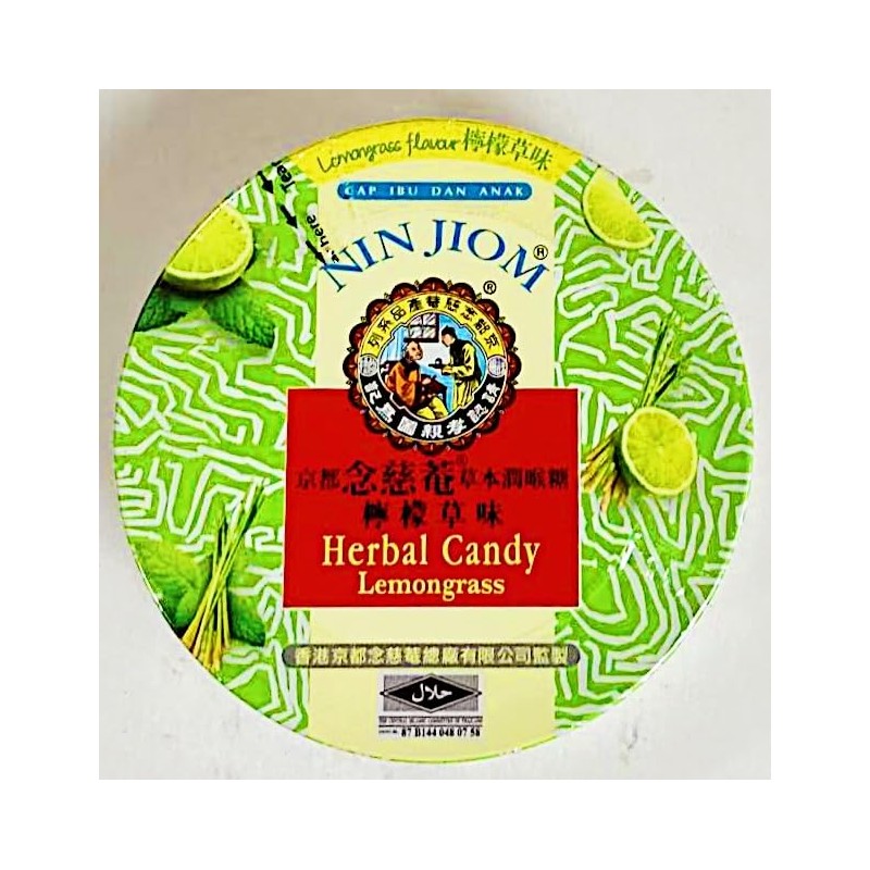 Mini Lemongrass Herbal Candy, (For Refresh And Soothe Your Throat),2.11