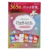 Max Sweat Scrubbing Mood, Assorted Box