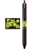 Splatoon 3 Jetstream Tri-Color Ballpoint Pen (1) Squid