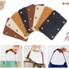 LIKENNY Bag Handle Cover, Set of 2, PU Leather, Bag