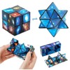Magic Star Cube, Folding, Transformation, Puzzle, Stress Relief, Brain Training,