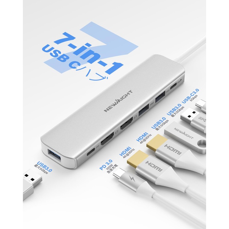 usb hub