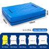 TAILI Mattress Bag, For Moving Storage, For Moving, 76.8 x
