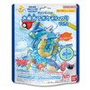 Bikkura Egg: Pokémon Fishing in the Bath Vol. 2