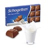 Schogetten Alpine Milk Chocolate Bar Candy Original German Chocolate 100g/3.52oz