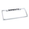 Kia Sorento License Plate Frame Chrome Plated Metal Bottom Notched