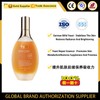 官方认证 READY STOCK（TRUU 童） 99 Oil Control Moisture Balancing Cream