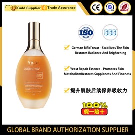 官方认证 READY STOCK（TRUU 童） 99 Oil Control Moisture Balancing Cream 50g 99控油保湿平衡乳+76 Probiotics Amino Purifying Cleanser 150g