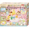 Agatsuma Sumikko Gurashi Kirakira Snow Globe Cafe Sumikko