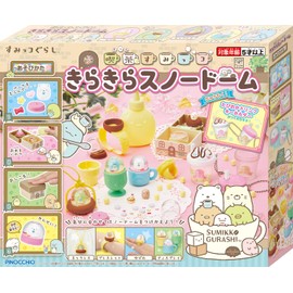 Agatsuma Sumikko Gurashi Kirakira Snow Globe Cafe Sumikko