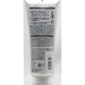 Pymore Spectrum Colors (Greige)