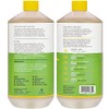 ALAFFIA Coconut Bubble Bath, 32 FZ