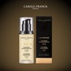 (현대홈쇼핑)프랑스 직수입 캐롤프랑크 로젠띠끄 아이크림 50ml (Hyundai Home Shopping) France Direct Import Carol Frank Rosentic Eye Cream 50ml