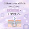 Fractional CC Needle Serum A x 3 Piece Set +