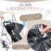 JINGYOU Baby Stroller Cover, Rain Cover, Rain Cover for Stroller,