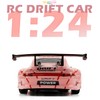 HTURCCOP RC Drift Car 2.4GHz 1:24 Scale 4WD High Speed