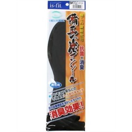 Is – Fit 備長 Charcoal Insole for Men 24.0-27.0 cm