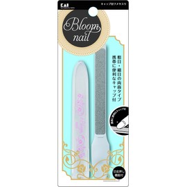 Kai Nail File with Cap