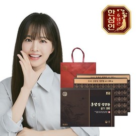 (Hanam Branch) Nonghyup Red Ginseng Hansamin Red Ginseng Agar Agar Pill Gold 100 pills 2 sets + / ( 하남점)농협홍삼 한삼인 홍삼진 침향환 골드 100환 2세트+