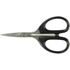 Marusho KHS-125 Design Shears, 4.9 inches (125 mm), Black