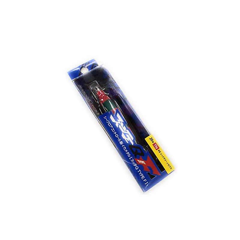 Sea Floor Control Sutte Q Type F No. 20 #06