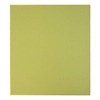 Large Paper Color Black 9.6 x 10.8 inches (242 x