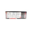 エバーグリーン(EVERGREEN) クランクベイト コンバットクランク シャローホグ 6.9cm 19g パンキンシードα #282 ルアー