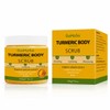 Turmeric Body Scrub with Dead Sea Salt and Butter, 7.76