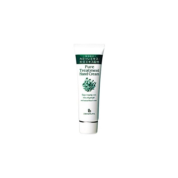 Lima Natural No Pesticides 椿油 Blend Pure tori-tomentohandokuri-mu
