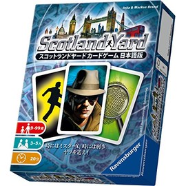 Arclite Scotland Yard Card Game (Japanese Version for 3-5 People, 20 Minutes, For Ages 9 and Up) Board Game
