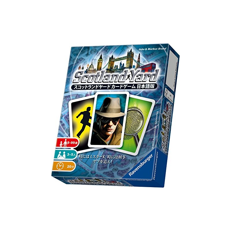 Arclite Scotland Yard Card Game (Japanese Version for 3-5 People,