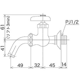 KVK K112SPZ Double Mouth Horizontal Faucet with Outdoor Hose Connection Nozzle for Cold Areas