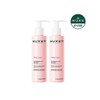[1+1] Nuxe Berry Rose Melting Cleansing Milk 200ml / [1+1]