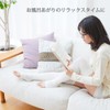 Cocoon Fit, 55% Silk, Refreshing Knee-High Legs, Made in Japan,