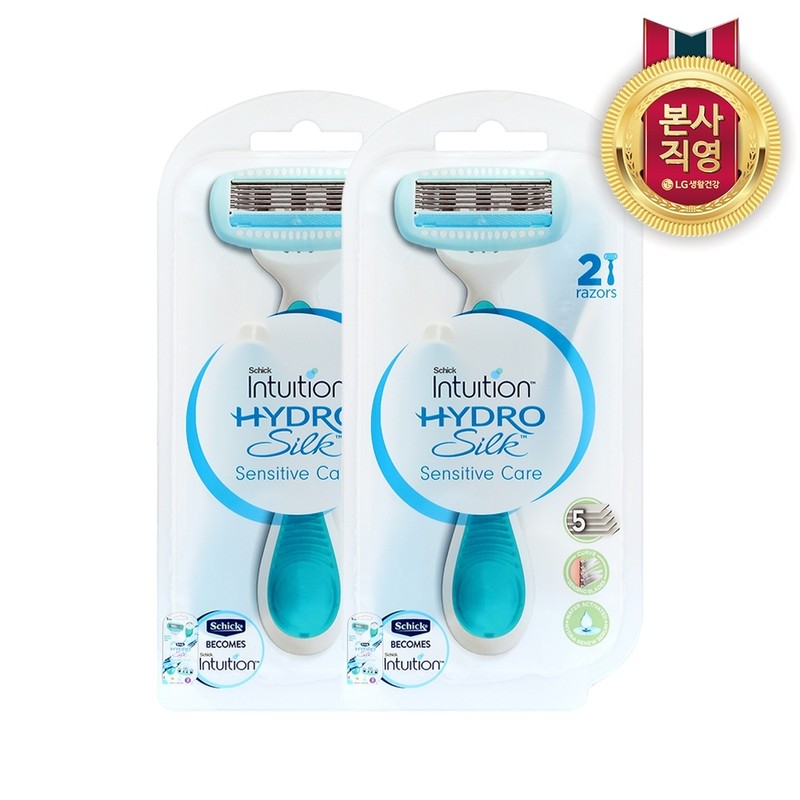 SCHICK Hydro Silk Portable Female Hair Removal Device 2 Pieces