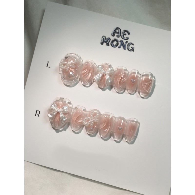 Aemong: Valentine's Glass Craft Pink Version - Short Ballerina /