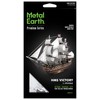 Metal Earth Premium Series HMS Victory 3D Metal Model Kit