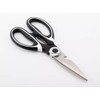 Kitchen Scissors, Heavy Duty Sharp Stainless Steel Scissors for Kitchen,