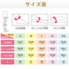 Elastic Stockings, Compression Socks, Make Beautiful Legs, High Pressure, 18-40