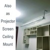 2-Be-Best Universal Projector Screen Mount L-Bracket 11 in Longer Wall