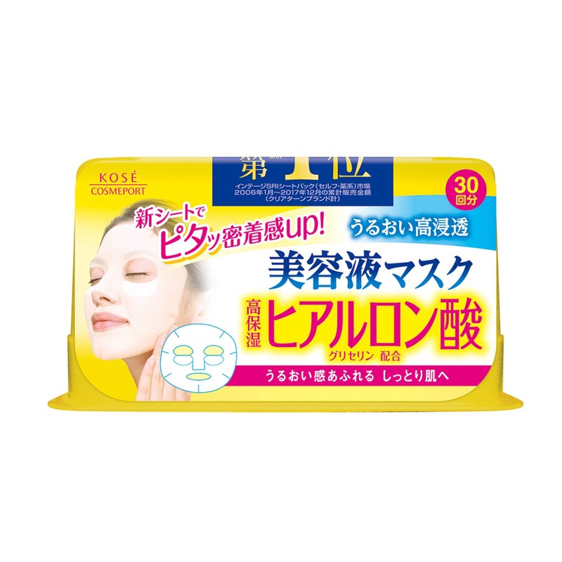 Kose Clear Turn Essence Facial Mask with Hyaluronic Acid -