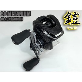 CUSTOM SEAT.JP 20 METHANIUM CUSTOM DECAL ARMOR-YOROI SCRATCH RESISTANT SCRATCH PROTECTION BAITREL CUSTOM (BLACK FOR RIGHT HANDLE))