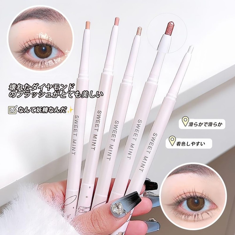 Star Eye Eyeliner Teardrop Bag Highlight Shadow Makeup Pen Waterproof