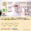 Genuin Beauty Gloss Barrier® Natural Human Type Ceramide from Soy