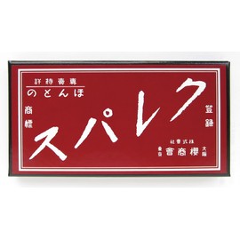 サクラクレパス ほんとのクレパス 16色 復刻版 FP16